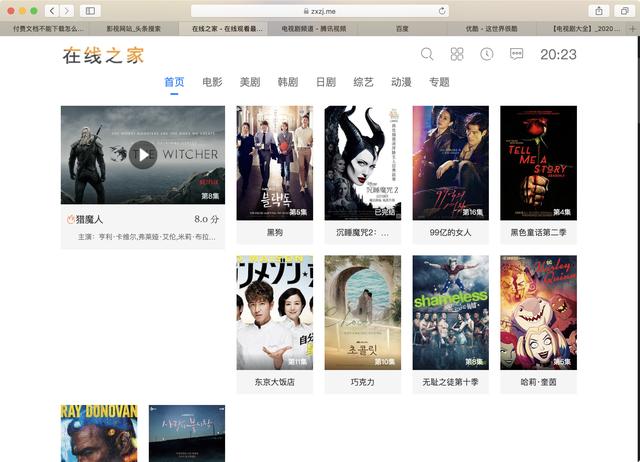 狼友AV永久网站免费极品在线:01-03-06-30-41-45L：35,狼友AV永久网站，免费极品在线资源的深度探索