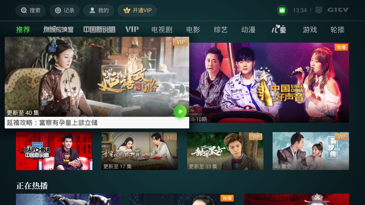 成人精品视频在线观看不卡:01-09-28-35-37-49N:31,关于成人精品视频在线观看的流畅体验,探索优质在线视频平台