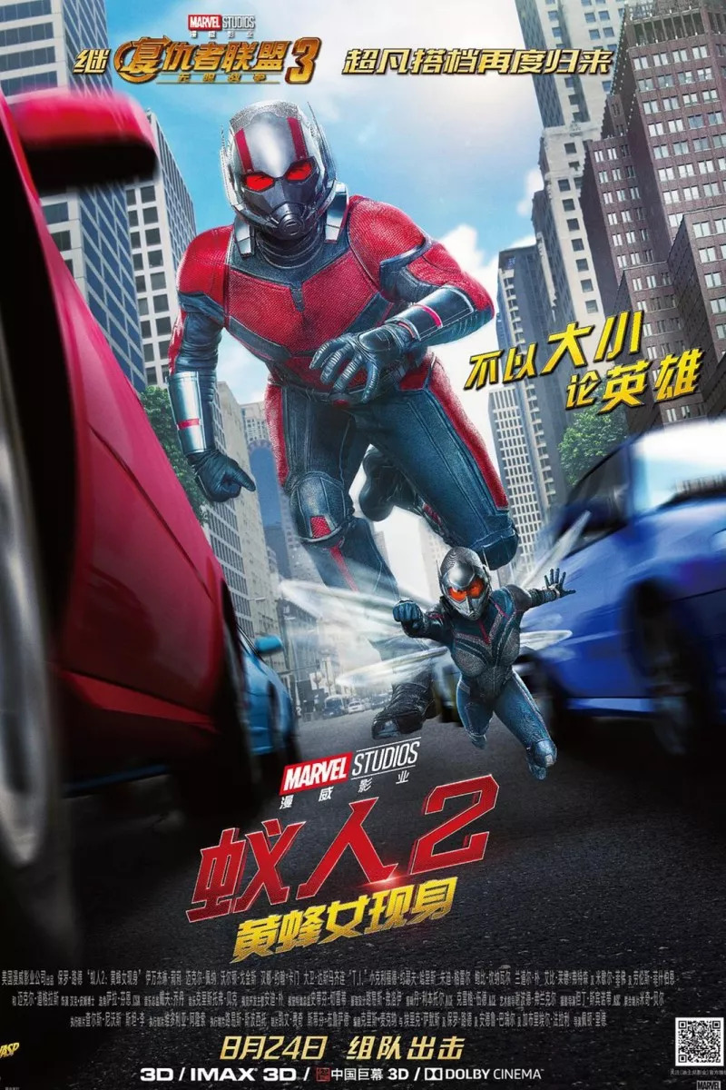 成人午夜福利视频镇东影视:10-17-20-26-29-38S:13,成人午夜福利视频与镇东影视,探索优质内容的深度体验