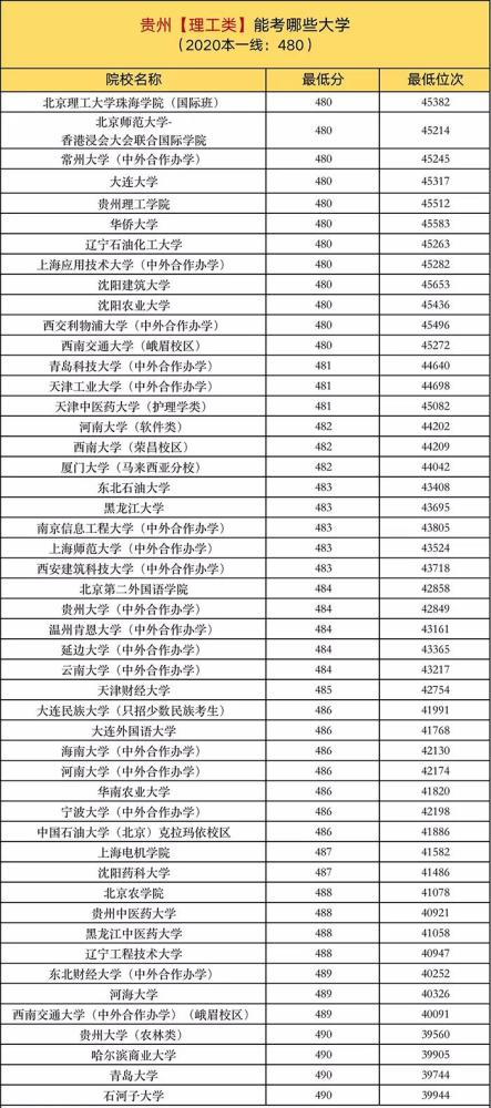 国产高清在线精品一本大道:02-07-11-12-29-37U:40,探索国产高清在线精品,一本大道的独特魅力(关键词,国产高清在线精品一本大道: 02-07-11-12-29-37U,40)