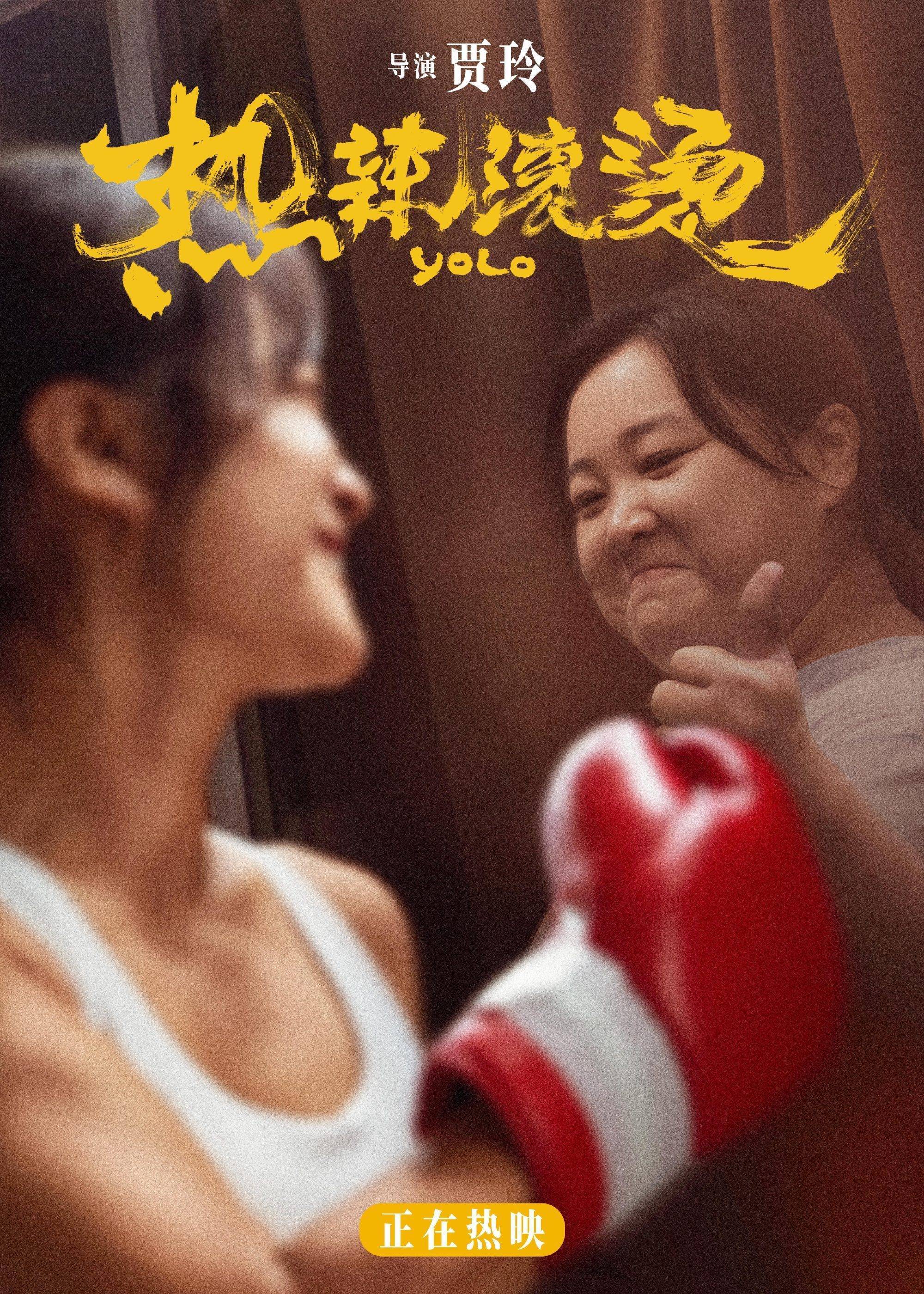 国产精品任我爽爆在线播放:14-19-21-30-33-43Z:18,探索国产影视精品的魅力,在线播放的新时代体验