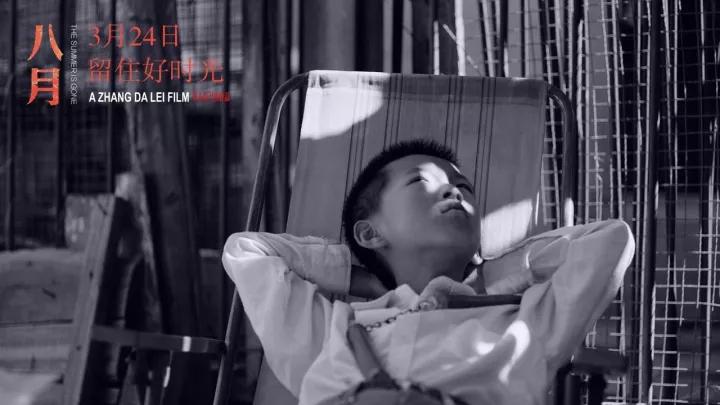 国产精品三级在线观看无码:04-05-16-20-33-48N：24,探索国产精品，一场无码的视觉盛宴