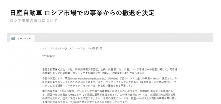 国产日产欧产精品精品软件:05-10-18-19-31-38P：02,探索国产、日产与欧产精品软件，一场跨越时空的科技盛宴（05-10-18-19-31-38P深度解析）