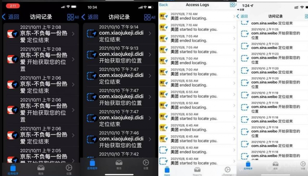 国产在线无码免费网站永久:03-05-10-25-29-48G：27,关于国产在线无码免费网站永久的一些探讨与理解，一个深度解析的视角