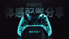 好紧我太爽了视频免费国产:08-10-30-31-34-40A：41,好紧！国产视频免费观看，探索国产影视的魅力与激情