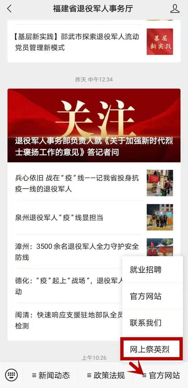 精品国产污污免费网站入口:01-08-18-21-24-37B:27,探索精品国产网站,01-08-18等日期的独特魅力