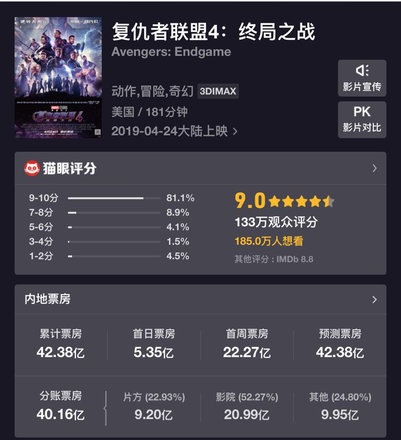 免费三级现频在线观看播放:09-24-25-29-38-44K：44,免费三级现频在线观看播放，探索数字时代的影视娱乐新境界