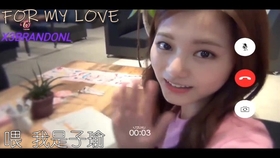 日本乱偷人妻中文字幕在线:04-06-11-13-23-26Z：15,日本乱偷人妻中文字幕在线，探索背后的故事与文化现象