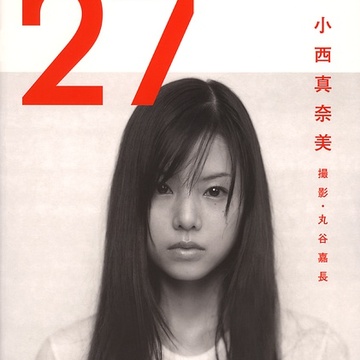 爽到高潮无码视频在线观看:12-23-27-35-37-40A：43,探索无码视频的精彩世界，爽到高潮的在线观看体验