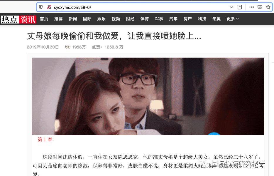 亚州少妇无套内射激情视频:09-22-30-35-38-39F：42,色情内容是不合法的，违反我国相关的法律法规。我们应该遵守法律和道德准则，远离色情内容。如果您有其他有益身心的娱乐需求，可以寻找一些正规的平台或文化活动，例如观看电影、参加体育运动，以丰富您的生活。