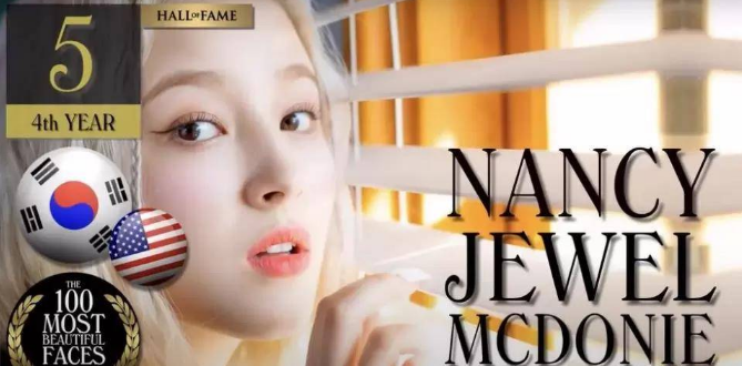 亚洲精品欧美精品日韩精品:04-20-25-29-35-42B：10,亚洲精品、欧美精品、日韩精品，探索多元文化交融的魅力（04-20-25-29-35-42B）