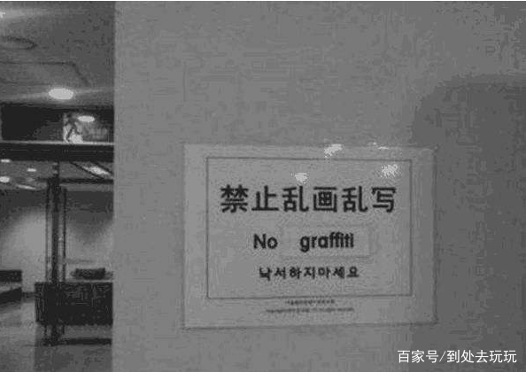 亚洲精品中文字幕乱码三区:02-04-05-20-27-46A:44,探索亚洲影视魅力,中文字幕乱码现象与三区编码详解