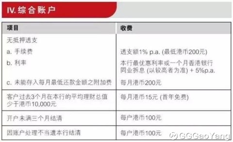 亚洲五月综合缴情在线观看:05-16-23-26-30-38V:47,亚洲五月综合缴情在线观看,探索数字时代的情感交流新方式