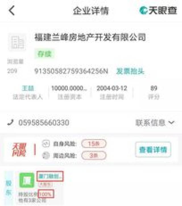 亚洲五月综合缴情在线观看:05-16-23-26-30-38V：47,亚洲五月综合缴情在线观看，探索数字时代的情感交流新方式