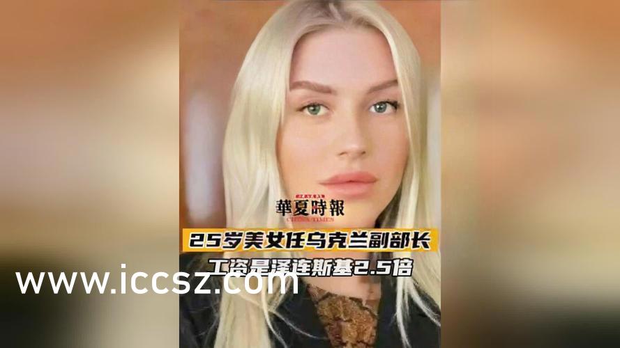 亚洲制服丝袜自拍中文字幕:08-11-29-38-42-46V：26,亚洲制服丝袜自拍，探索中文字幕的魅力与独特之处