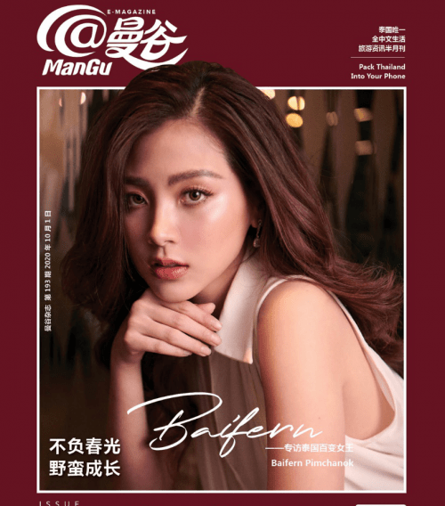 亚洲中文字幕久爱亚洲伊人:01-05-09-21-27-30Q:18,亚洲中文字幕久爱亚洲伊人,探索字幕背后的故事与情感的深度连结