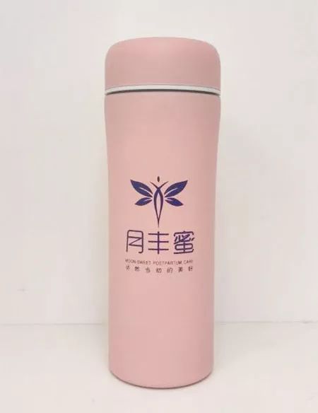 蝇头微利 第2页