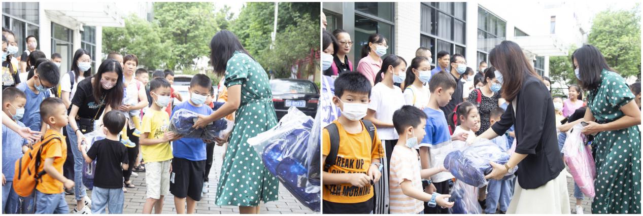 高山峻岭 第2页