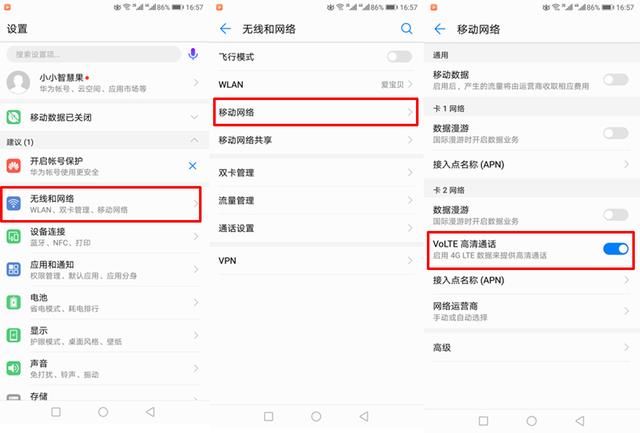 在线观看人成视频免费不卡:10-21-29-30-42-48E：35,在线观看人成视频免费不卡，探索高清流畅观影的新体验