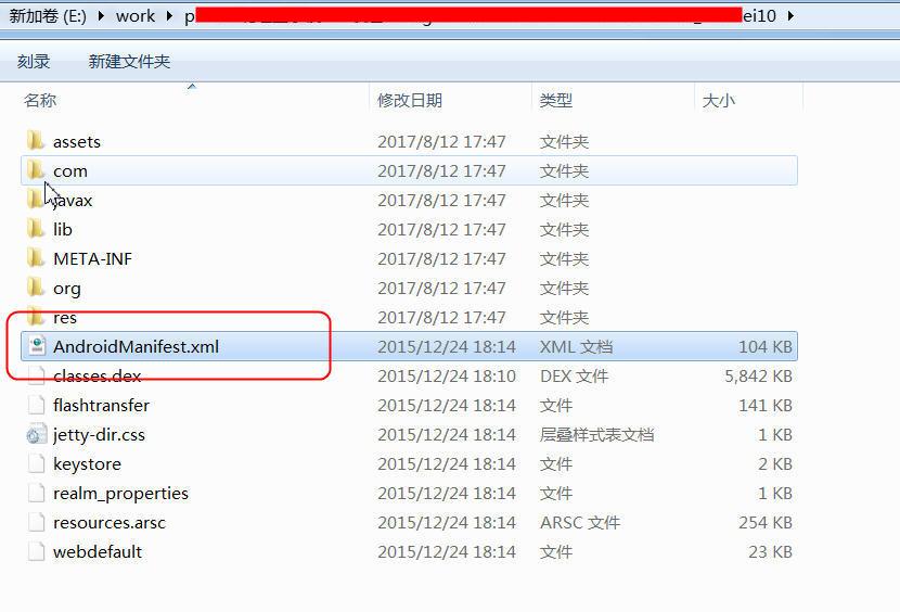 中文乱码字幕国产中文乱码:12-13-15-19-22-23M：29,中文乱码字幕与国产影视，探索、挑战与未来展望