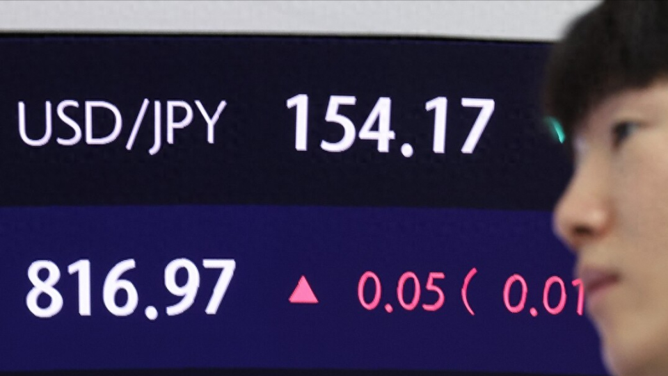 摩肩接踵 第2页