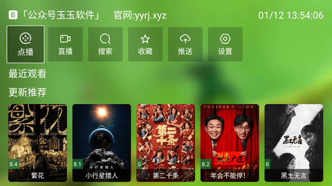 精品一卡二卡三卡四卡视频区:03-09-20-29-31-37R：45,精品一卡二卡三卡四卡视频区，深度探索与体验分享