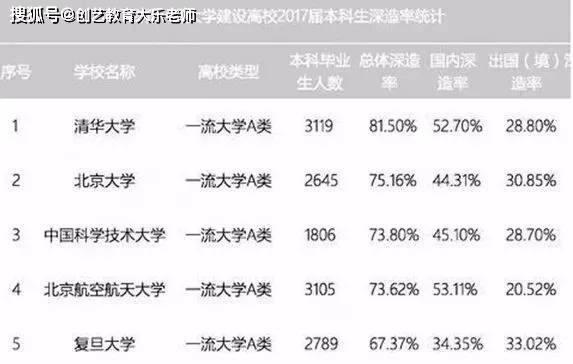 无码中文字幕加勒比一本二本:03-11-42-43-45-47U:25,无码中文字幕加勒比,探索一本二本之间的故事与数字序列之谜