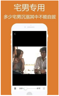 午夜福利理论片在线观看播放:09-21-26-35-39-41M:48,午夜福利理论片在线观看播放,探索成人娱乐的新境界