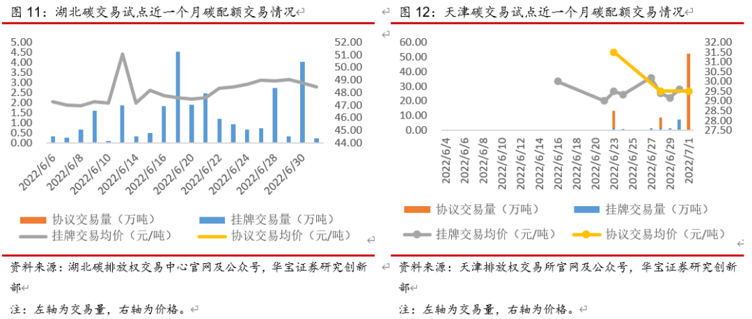 香港三香港日本三级在线理论:08-29-36-41-46-49U：49,香港三香港日本三级在线理论的探索与解析（关键词，08-29-36-41-46-49U）