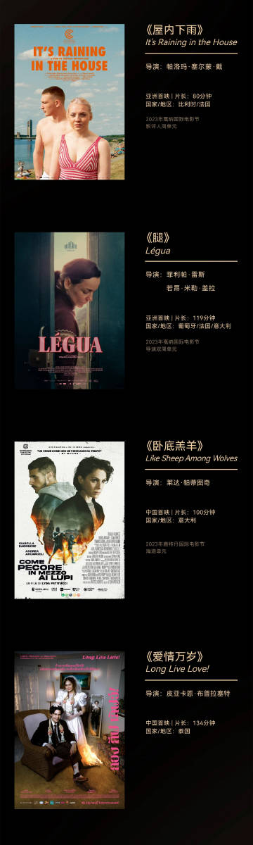 亚洲第一区欧美国产不卡综合:08-27-37-42-45-47U:20,亚洲第一区欧美国产影视的多元融合与创新探索,从影视制作到观众体验的综合研究