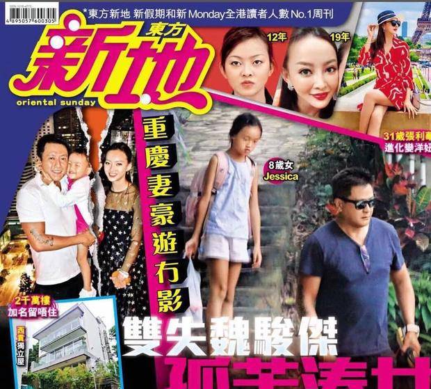 国产精品嫩草影院一二三区入口:04-22-25-28-38-39Y：37,探索国产精品嫩草影院，一二三区入口的独特魅力