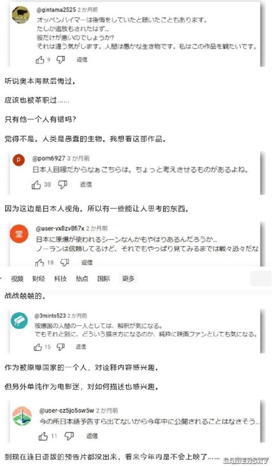 中文字幕天天躁日日躁狠狠躁免费:02-14-20-24-26-49L：42,关于中文字幕视频与免费内容的探讨