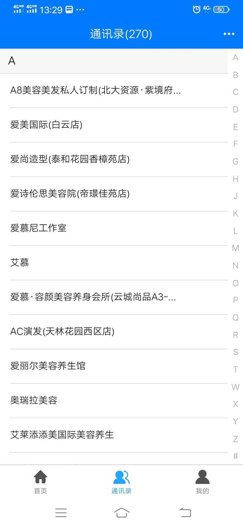 蜜臀AV午夜一区二区三区:03-09-12-22-46-49T:35,蜜臀AV午夜一区二区三区,探索数字背后的神秘世界