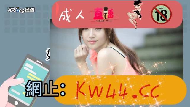 色窝窝无码一区二区三区:02-15-21-33-39-45A：02,探索色窝窝的无码世界，一区、二区、三区的独特魅力