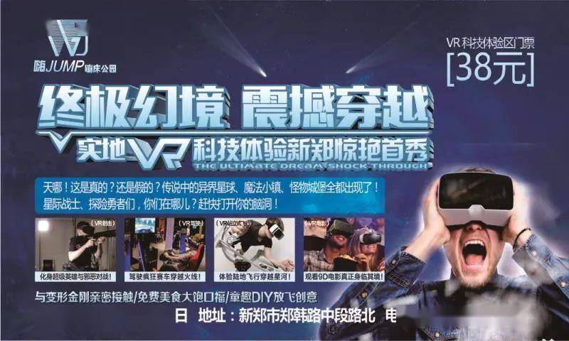 无码免费一区二区三区:05-11-15-16-35-38V：37,探索数字世界的新篇章，无码免费一区二区三区的新视界