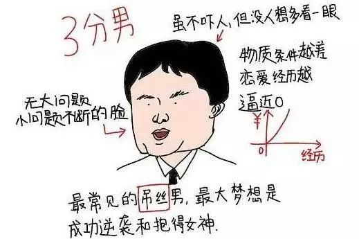国语对白露脸XXXXXX:03-09-10-12-40-44K:14,国语对白露脸,一场跨越时空的对话