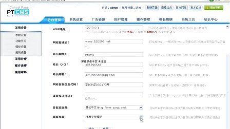 成人网站WWW污污污网站:06-07-21-27-30-39A：19,探索成人网站，WWW污污污网站的深度解析（06-07-21-27-30-39A，19）