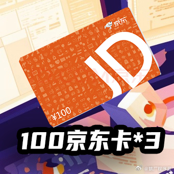 国产免费二卡3卡四卡:03-12-27-29-34-46Y：12,探索国产免费二卡三卡四卡，一场数字时代的探索之旅