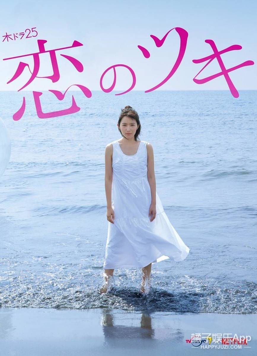 日本大尺度爱做网站:09-12-19-20-38-43Y:07,探索日本大尺度爱做网站,一场数字间的情感之旅