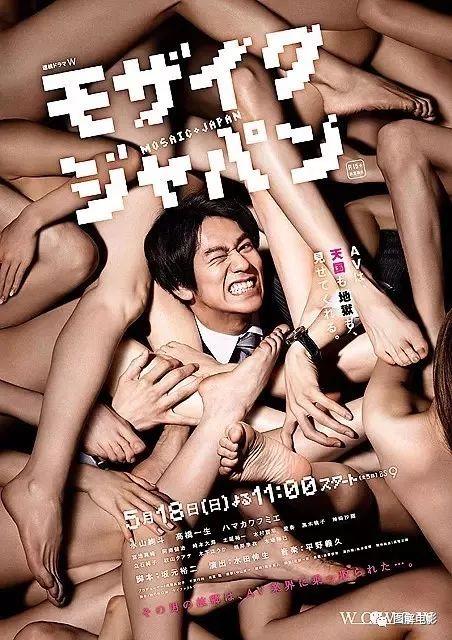 日本大尺度爱做网站:09-12-19-20-38-43Y:07,探索日本大尺度爱做网站,一场数字间的情感之旅