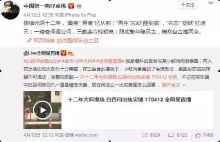 肉大捧一进一出免费视频:13-24-29-30-38-46Q：37,肉大捧一进一出免费视频的探索与讨论