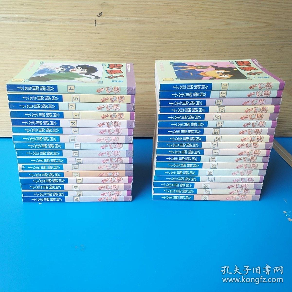 一本无线乱码不卡一二三四:03-19-21-22-40-49J：48,一本无线乱码之书，探索数字世界的奥秘与魅力