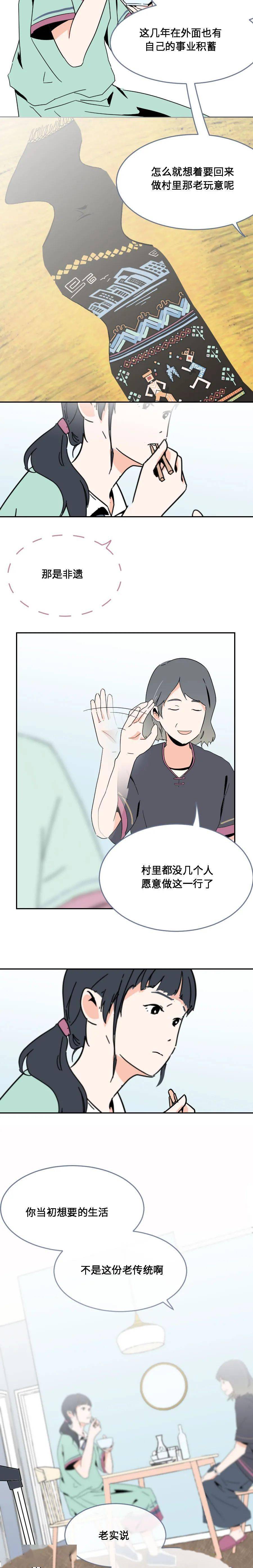 动漫高H纯肉无码视频在线观看:02-09-24-39-43-49P:26,动漫高H纯肉无码视频的在线观看体验,探索数字时代的文化新领域