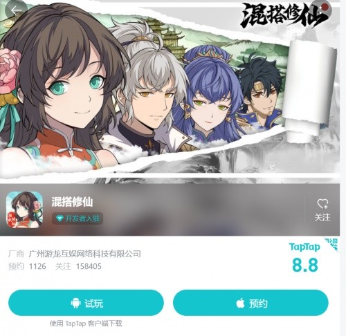 免费无码又爽又刺激高潮的漫画:24-26-32-34-35-41M：04,免费无码又爽又刺激高潮的漫画，探索数字背后的精彩世界