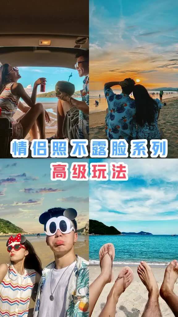 爱情岛论坛自拍亚洲品质极速福利:10-17-20-26-29-38S：13,爱情岛论坛，亚洲品质极速福利的自拍探索