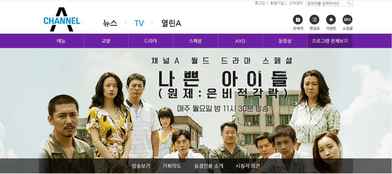 亚洲精品中文字幕制:14-19-21-30-33-43Z:18,亚洲精品中文字幕制作,探索深度与独特性的艺术之旅