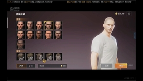 午夜福利32集云播:14-15-18-31-35-48F：23,午夜福利，云播的魅力时光（第32集深度解析）