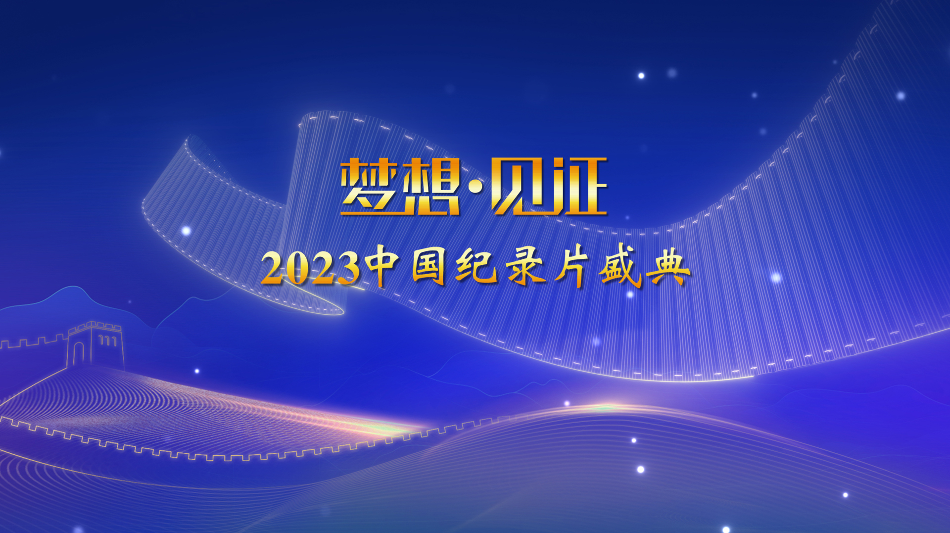 国产现实无码AV:06-25-28-33-36-46G：14,国产现实无码AV，探索与反思