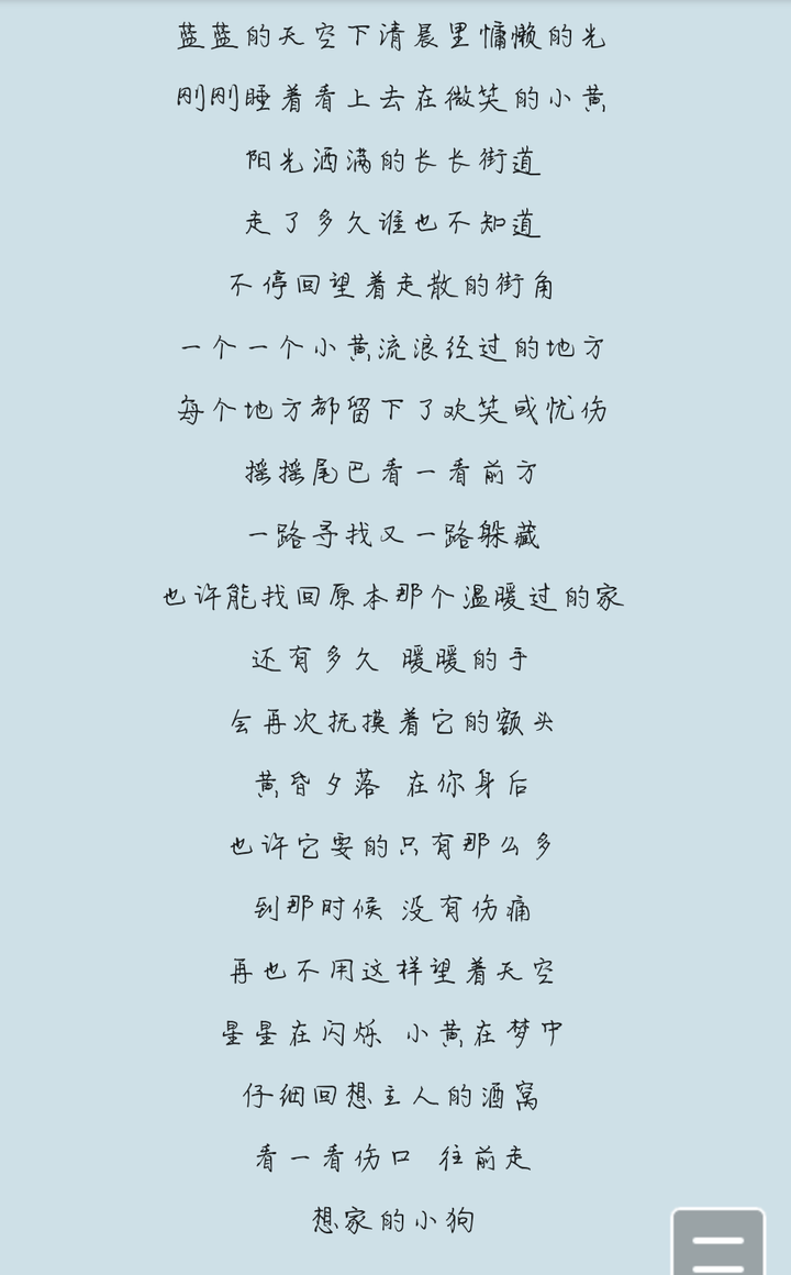 丁香五月好婷婷深深爱:09-15-22-25-38-46Q:09,丁香五月好婷婷深深爱,一场时间与空间的交织诗篇