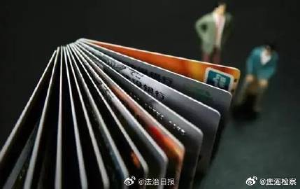 国内精品一卡二卡三卡:08-11-18-20-30-33X:03,关于国内精品一卡二卡三卡的研究与探索,一种深度解析的视角(标题)